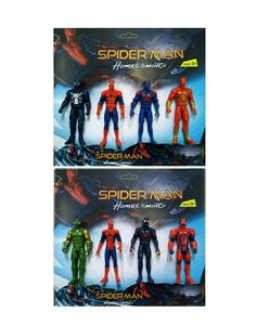 Otherdoll - OBL937619