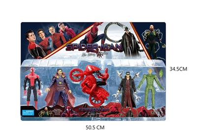 Otherdoll - OBL937625