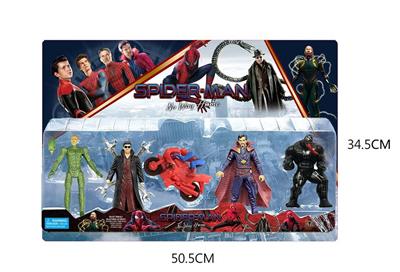 Otherdoll - OBL937627