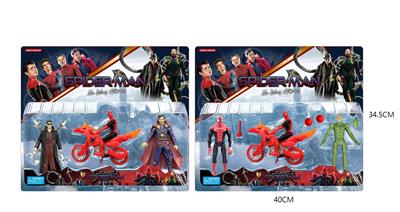 Otherdoll - OBL937628