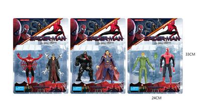 Otherdoll - OBL937632