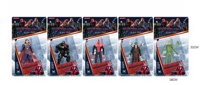 Otherdoll - OBL937634