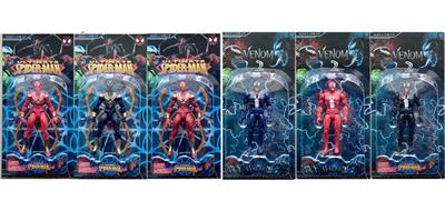 Otherdoll - OBL937640