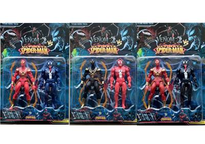 Otherdoll - OBL937642