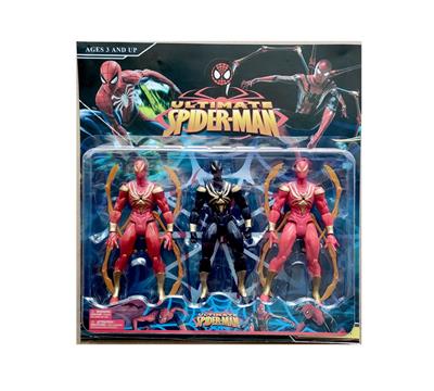 Otherdoll - OBL937646