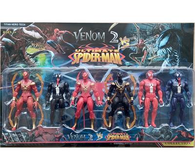 Otherdoll - OBL937650