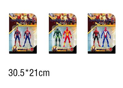 Otherdoll - OBL937656