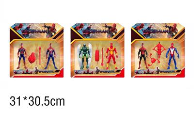 Otherdoll - OBL937658