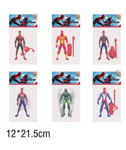 Otherdoll - OBL937664