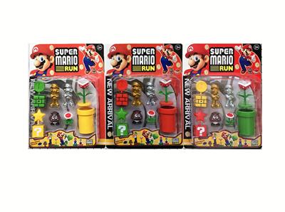 Otherdoll - OBL937865