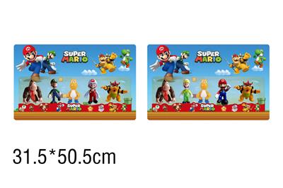 Otherdoll - OBL937886