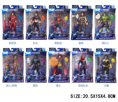 Otherdoll - OBL937900