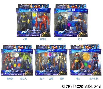 Otherdoll - OBL937902