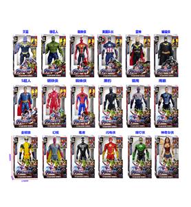 Otherdoll - OBL937910