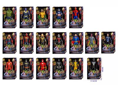 Otherdoll - OBL937912