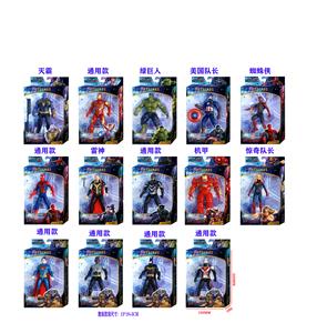 Otherdoll - OBL937915