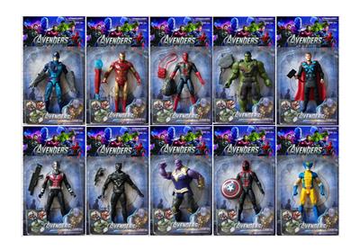 Otherdoll - OBL937918