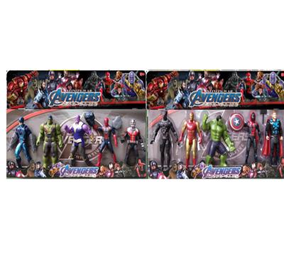 Otherdoll - OBL937920