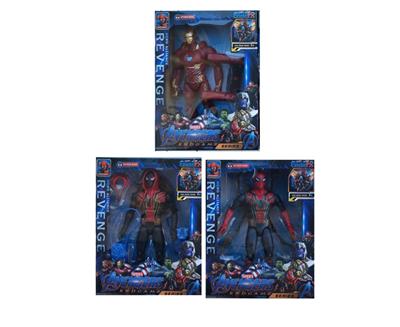 Otherdoll - OBL937924