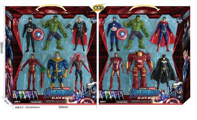 Otherdoll - OBL937925