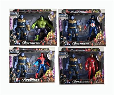 Otherdoll - OBL937933