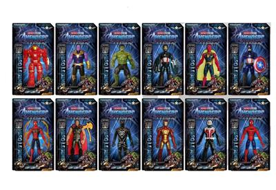 Otherdoll - OBL937938