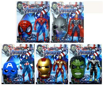 Otherdoll - OBL937940