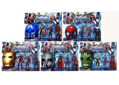 Otherdoll - OBL937941