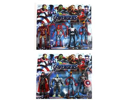 Otherdoll - OBL937942