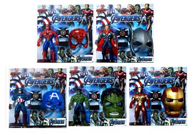 Otherdoll - OBL937944