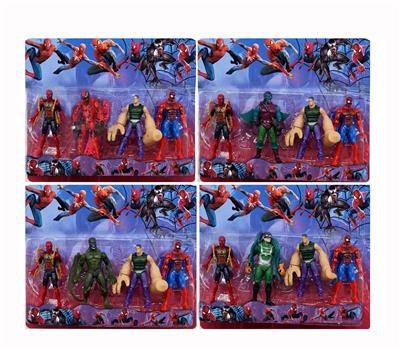 Otherdoll - OBL937947