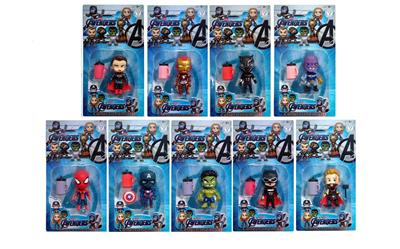 Otherdoll - OBL937949