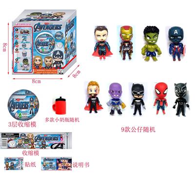 Otherdoll - OBL937953