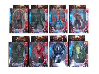 Otherdoll - OBL937956