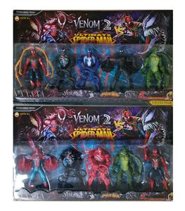 Otherdoll - OBL937958