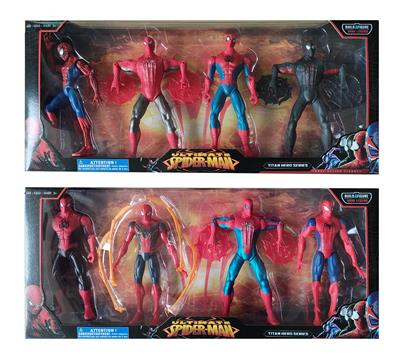 Otherdoll - OBL937963