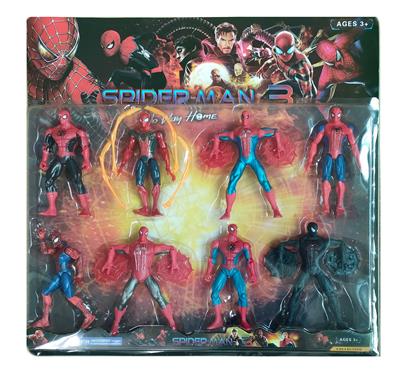 Otherdoll - OBL937964