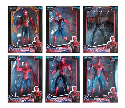 Otherdoll - OBL937965