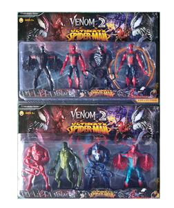 Otherdoll - OBL937966