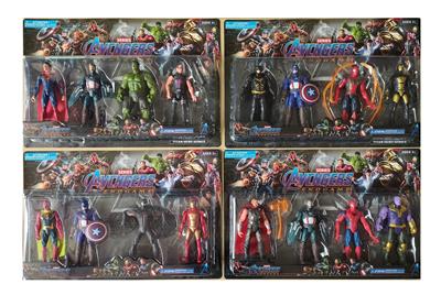 Otherdoll - OBL937968