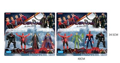 Otherdoll - OBL937971