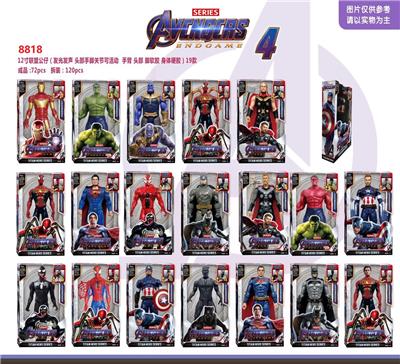 Otherdoll - OBL937974