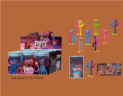 Otherdoll - OBL937980