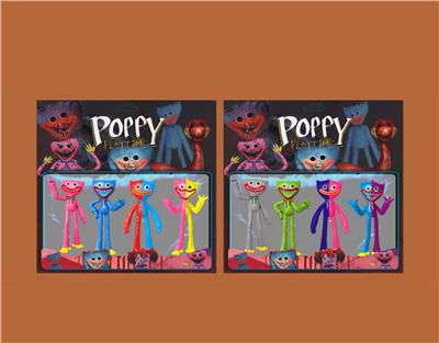 Otherdoll - OBL937984