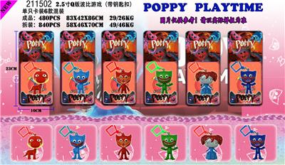 Otherdoll - OBL937985