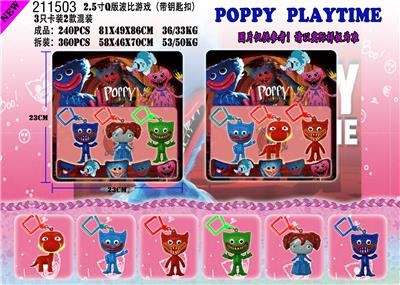 Otherdoll - OBL937986