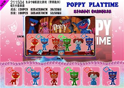 Otherdoll - OBL937987