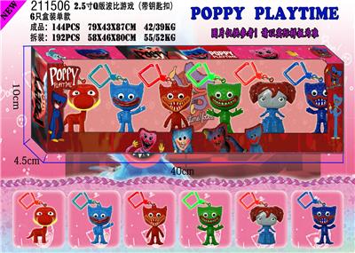 Otherdoll - OBL937989