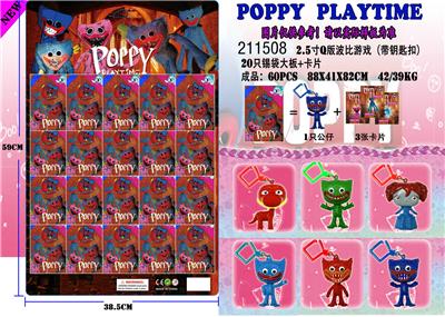 Otherdoll - OBL937991