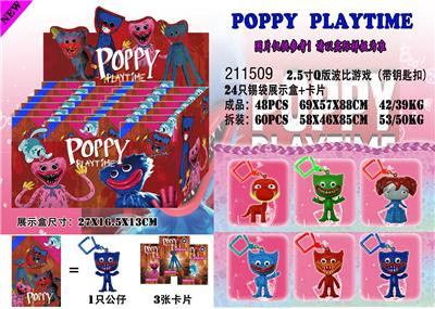 Otherdoll - OBL937992